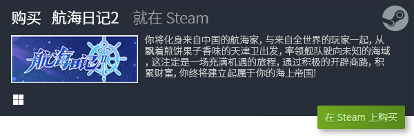 十大卡牌游戏有哪些棋牌十大卡牌游戏推荐(图8)